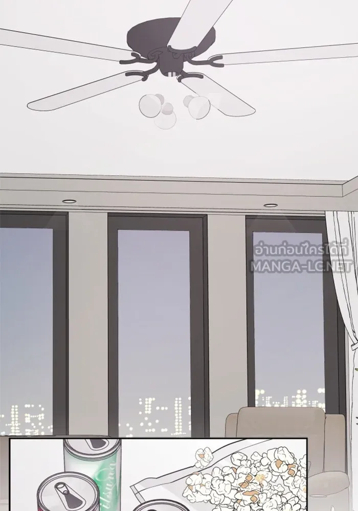 จริง ๆ แล้ว โอบารัมน่ะ… ตอนที่ 92 รูปที่ 54