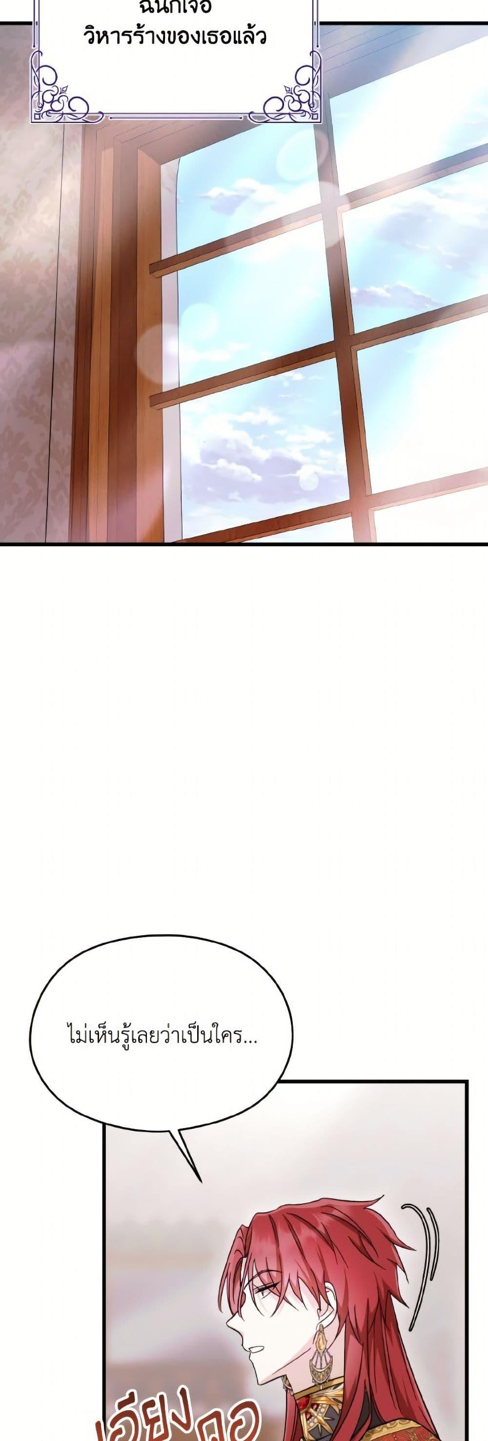 Manga-lc-com อ่านมังงะ อ่านการ์ตูน ออนไลน์ ฟรี I Don’t Want to Work! ตอนที่ 1 2 3 4 5 6 7 8 9 10 11 12 13 14 ฟรี ไม่มีโฆษณา Manga-lc - อ่าน มังงะ อ่าน การ์ตูน ออนไลน์ อ่านมังงะ ฟรี