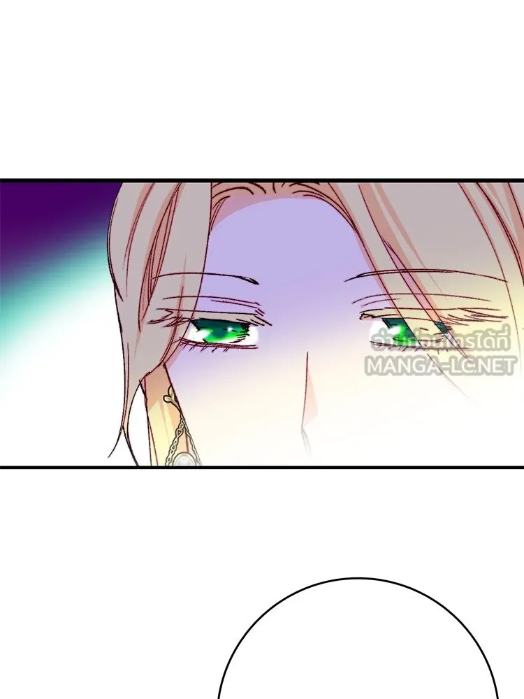 Bring the Love ตอนที่ 122 รูปที่ 60