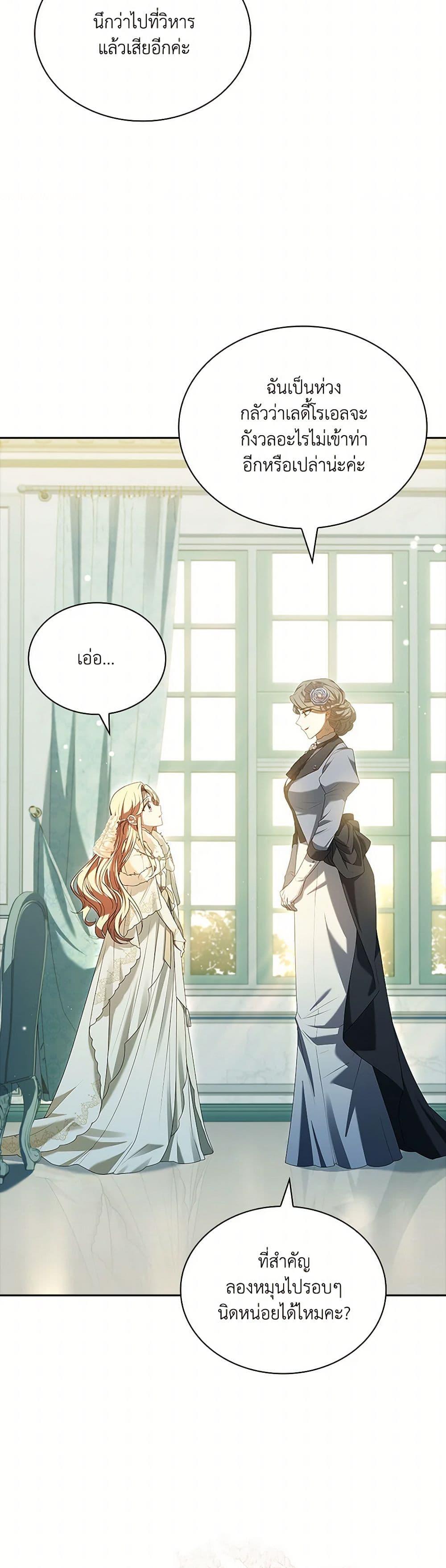 Manga-lc-com อ่านมังงะ อ่านการ์ตูน ออนไลน์ ฟรี Happy Sea World ตอนที่ 1 2 3 4 5 6 7 8 9 10 11 12 13 14 ฟรี ไม่มีโฆษณา Manga-lc - อ่าน มังงะ อ่าน การ์ตูน ออนไลน์ อ่านมังงะ ฟรี