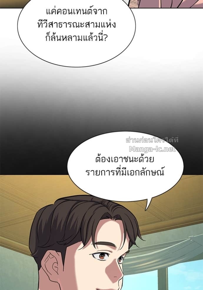 Doujin-Lc- อ่าน โดจิน มังฮวา เกาหลี ญี่ปุ่น จีน แปลไทย Reborn Rich ตอนที่ 1 2 3 4 5 6 7 8 9 10 11 12 13 14 ฟรี ไม่มีโฆษณา อ่าน โดจิน Manhwa เกาหลี ญี่ปุ่น จีน เรามีครบ คัดมาให้เน้นๆ โดจิน 18+ รับประกันความฟินโดย Doujin Lc