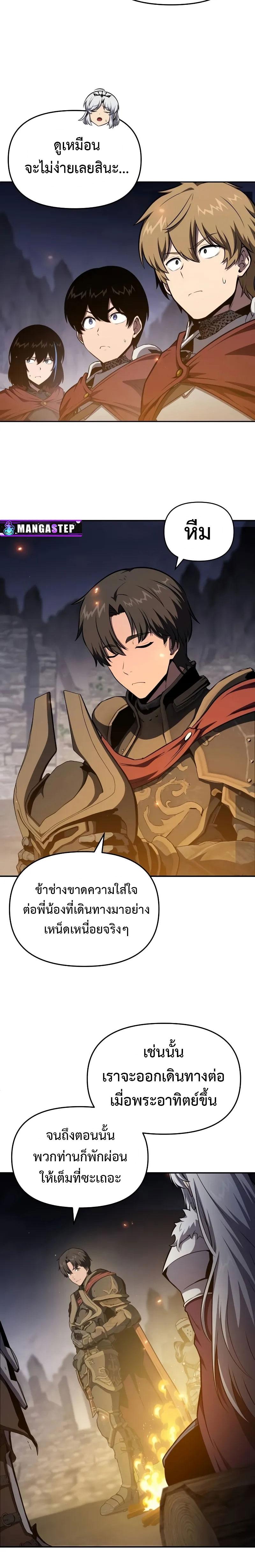 Doujin-Lc- อ่าน โดจิน มังฮวา เกาหลี ญี่ปุ่น จีน แปลไทย 47 ตอนที่ 1 2 3 4 5 6 7 8 9 10 11 12 13 14 ฟรี ไม่มีโฆษณา อ่าน โดจิน Manhwa เกาหลี ญี่ปุ่น จีน เรามีครบ คัดมาให้เน้นๆ โดจิน 18+ รับประกันความฟินโดย  Doujin Lc