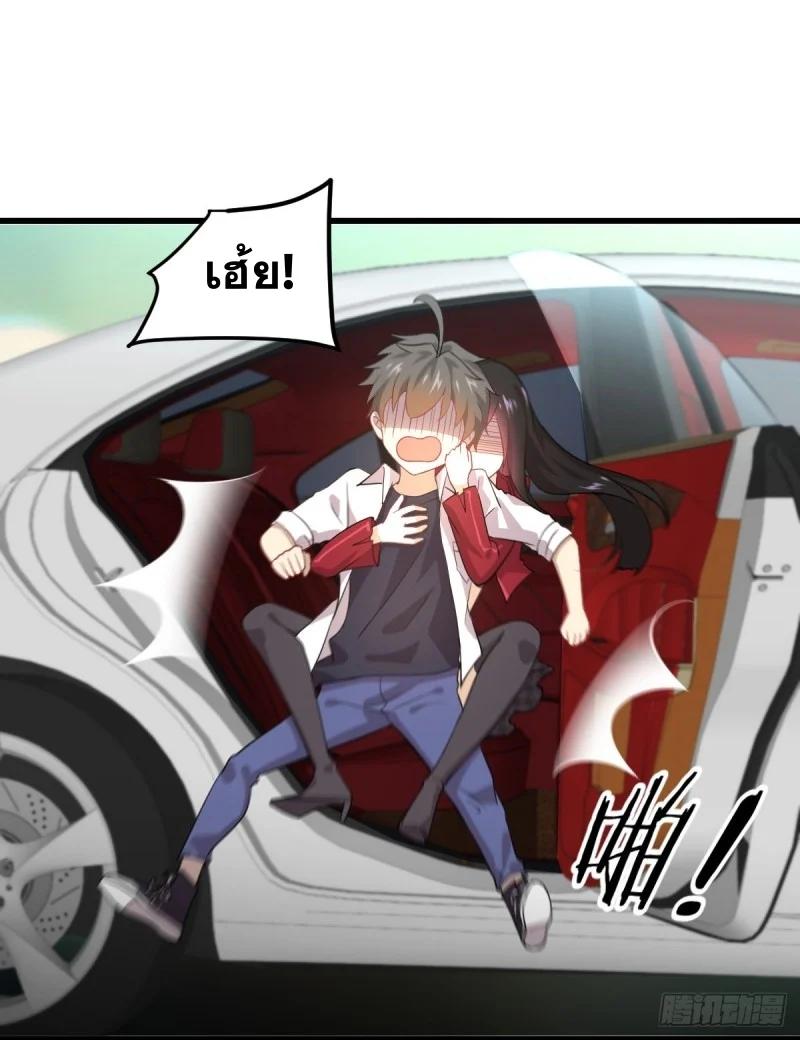 Manga-lc-com อ่านมังงะ อ่านการ์ตูน ออนไลน์ ฟรี Immortal Swordsman in the Reverse World ตอนที่ 1 2 3 4 5 6 7 8 9 10 11 12 13 14 ฟรี ไม่มีโฆษณา Manga-lc - อ่าน มังงะ อ่าน การ์ตูน ออนไลน์ อ่านมังงะ ฟรี