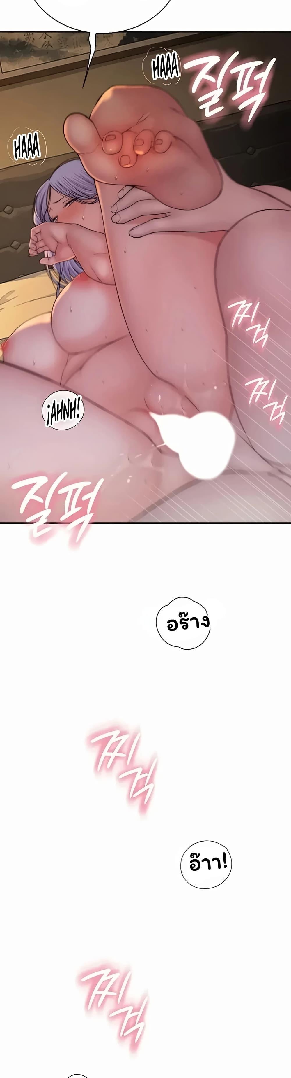 Doujin-Lc- อ่าน โดจิน มังฮวา เกาหลี ญี่ปุ่น จีน แปลไทย Scumbag ตอนที่ 1 2 3 4 5 6 7 8 9 10 11 12 13 14 ฟรี ไม่มีโฆษณา อ่าน โดจิน Manhwa เกาหลี ญี่ปุ่น จีน เรามีครบ คัดมาให้เน้นๆ โดจิน 18+ รับประกันความฟินโดย  Doujin Lc