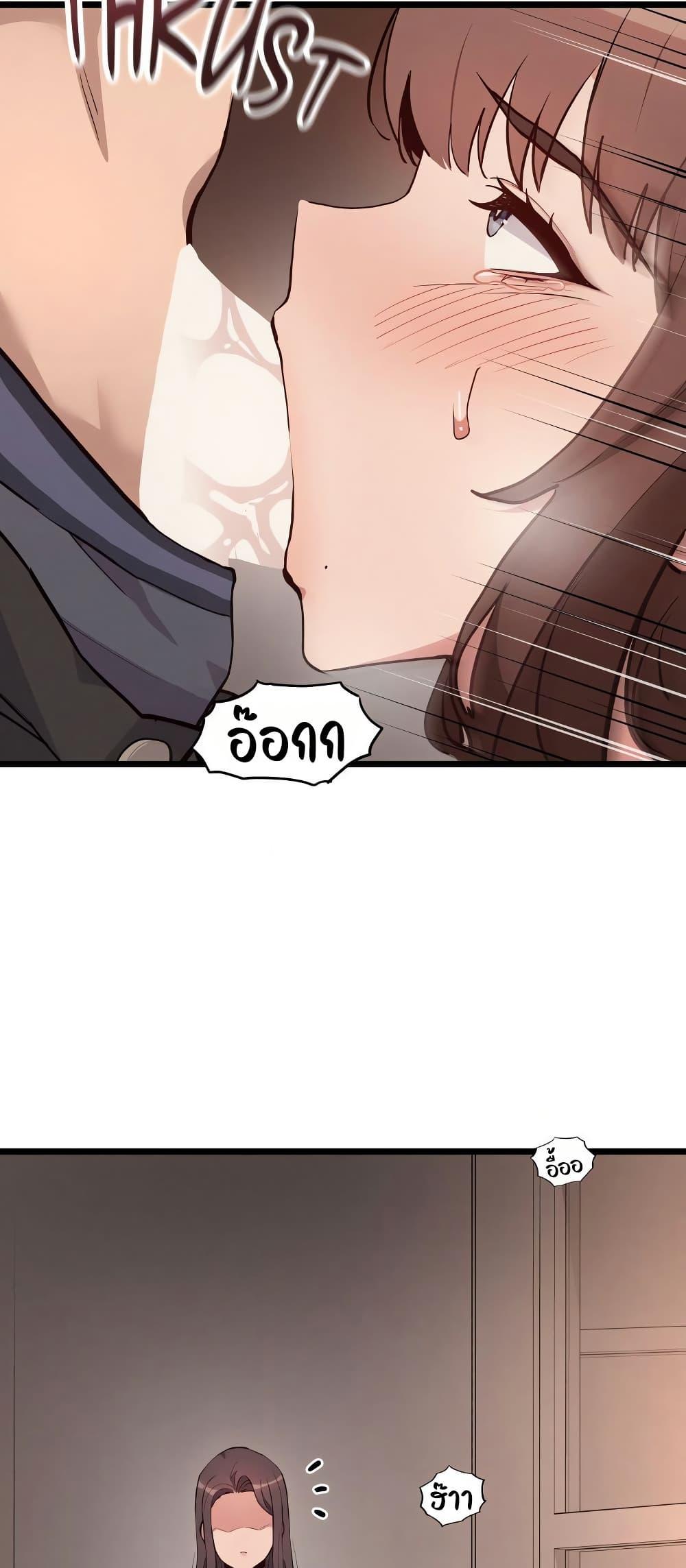 Doujin-Lc- อ่าน โดจิน มังฮวา เกาหลี ญี่ปุ่น จีน แปลไทย Daddy’s Girl ตอนที่ 1 2 3 4 5 6 7 8 9 10 11 12 13 14 ฟรี ไม่มีโฆษณา อ่าน โดจิน Manhwa เกาหลี ญี่ปุ่น จีน เรามีครบ คัดมาให้เน้นๆ โดจิน 18+ รับประกันความฟินโดย  Doujin Lc
