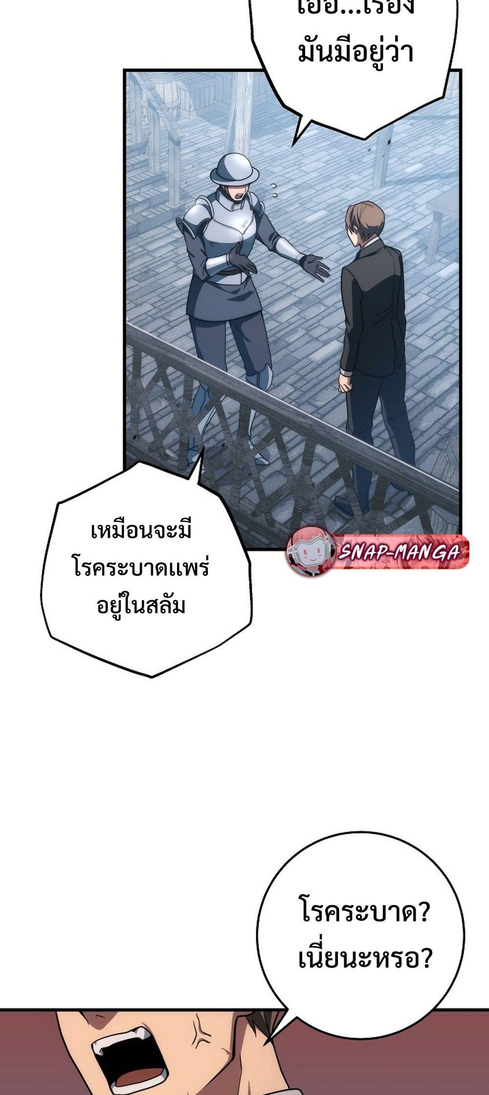 Doujin-Lc- อ่าน โดจิน มังฮวา เกาหลี ญี่ปุ่น จีน แปลไทย Emperor of Steel ตอนที่ 1 2 3 4 5 6 7 8 9 10 11 12 13 14 ฟรี ไม่มีโฆษณา อ่าน โดจิน Manhwa เกาหลี ญี่ปุ่น จีน เรามีครบ คัดมาให้เน้นๆ โดจิน 18+ รับประกันความฟินโดย  Doujin Lc