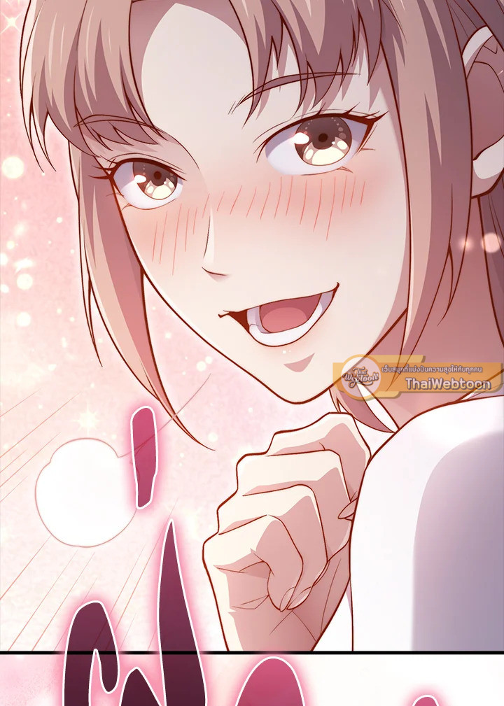 Manga-lc-com อ่านมังงะ อ่านการ์ตูน ออนไลน์ ฟรี The Lord of Coins ตอนที่ 1 2 3 4 5 6 7 8 9 10 11 12 13 14 ฟรี ไม่มีโฆษณา Manga-lc - อ่าน มังงะ อ่าน การ์ตูน ออนไลน์ อ่านมังงะ ฟรี