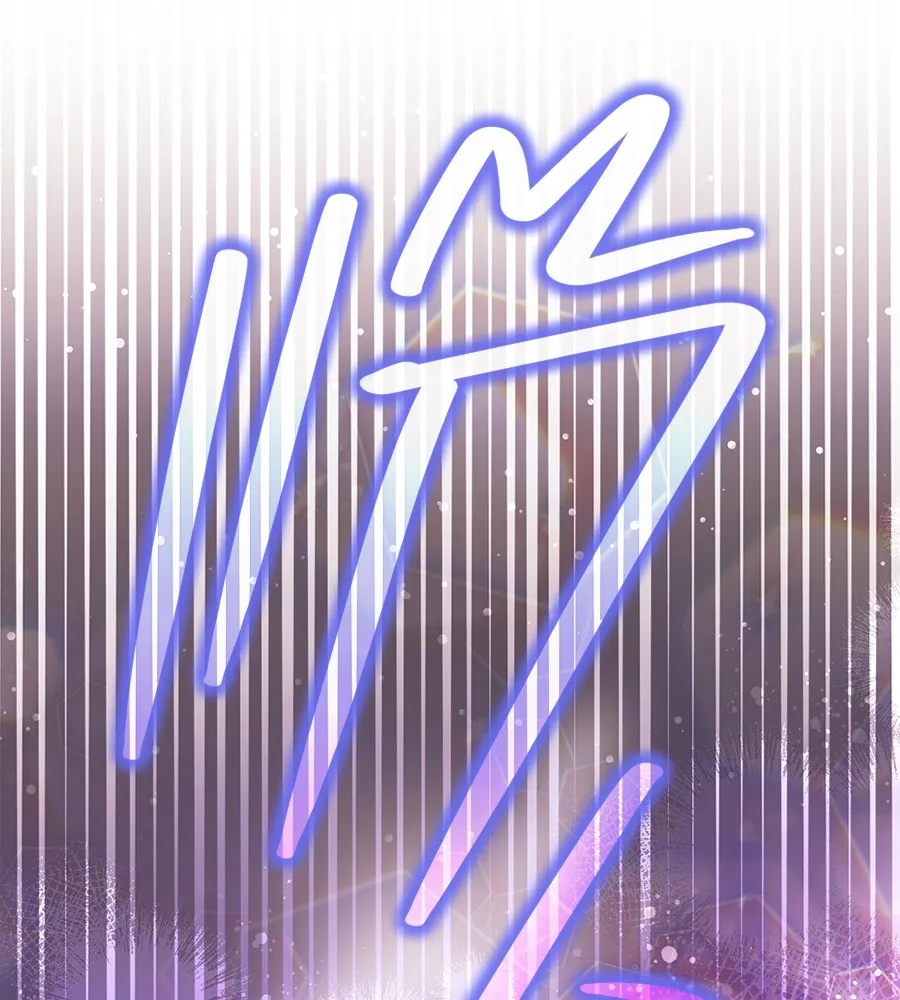 ทางหลุดพ้นของนักบุญลวง ตอนที่ 20 รูปที่ 59