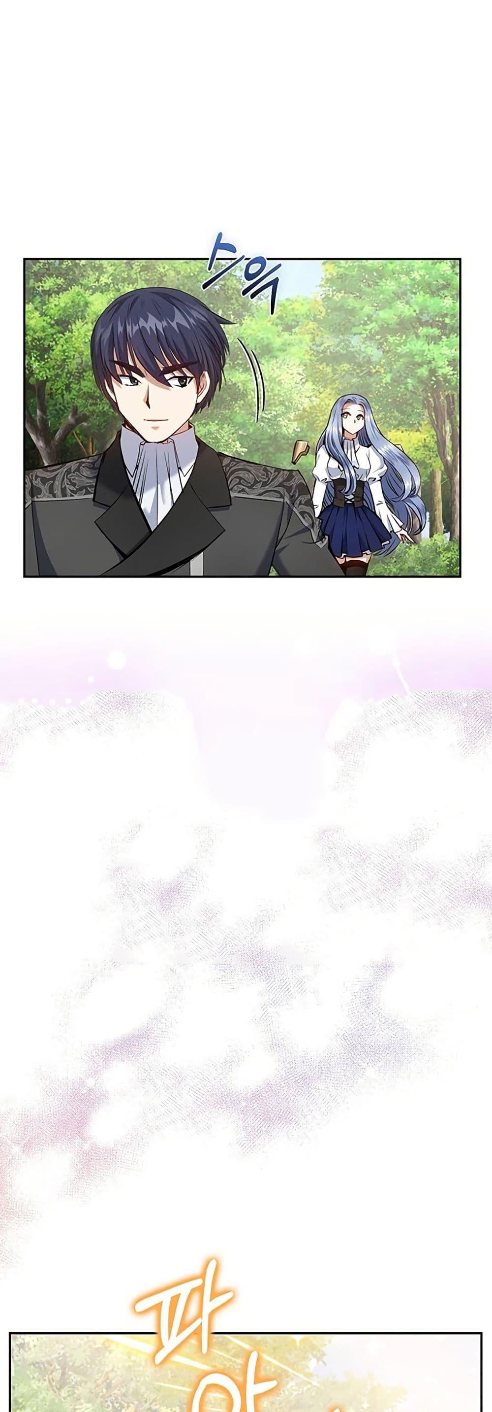 Manga-lc-com อ่านมังงะ อ่านการ์ตูน ออนไลน์ ฟรี Kill the Emperor ตอนที่ 1 2 3 4 5 6 7 8 9 10 11 12 13 14 ฟรี ไม่มีโฆษณา Manga-lc - อ่าน มังงะ อ่าน การ์ตูน ออนไลน์ อ่านมังงะ ฟรี