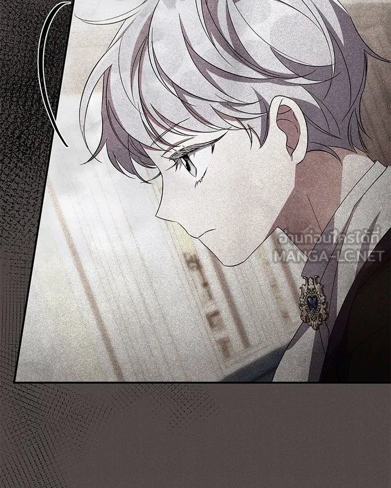 โอ้ ศัตรูที่รัก ตอนที่ 76 รูปที่ 45