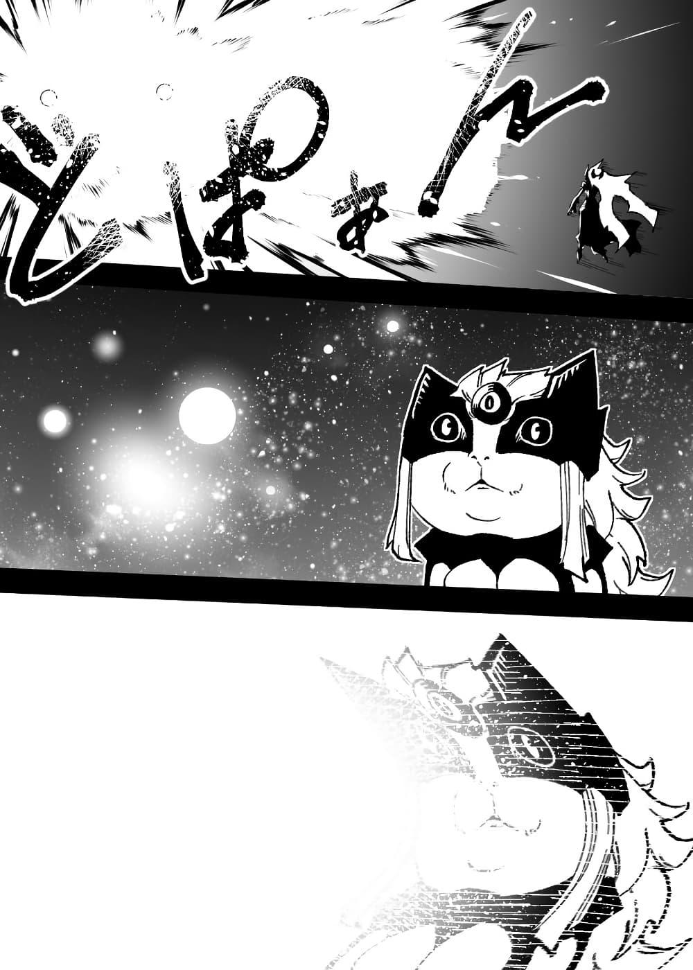 Manga-lc-com อ่านมังงะ อ่านการ์ตูน ออนไลน์ ฟรี Ii Orc no Hi ตอนที่ 1 2 3 4 5 6 7 8 9 10 11 12 13 14 ฟรี ไม่มีโฆษณา Manga-lc - อ่าน มังงะ อ่าน การ์ตูน ออนไลน์ อ่านมังงะ ฟรี