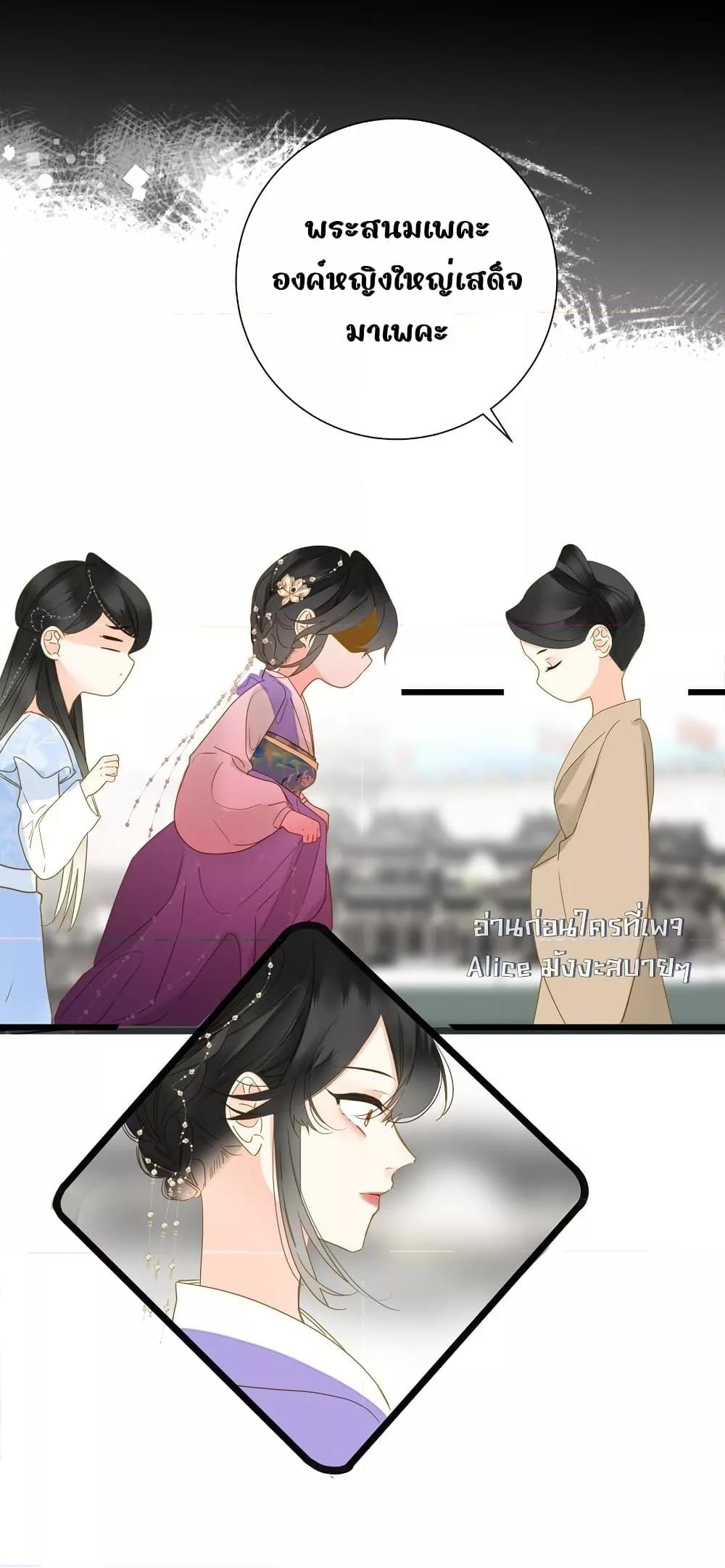 Manga-lc-com อ่านมังงะ อ่านการ์ตูน ออนไลน์ ฟรี ThePrinceIsC ตอนที่ 1 2 3 4 5 6 7 8 9 10 11 12 13 14 ฟรี ไม่มีโฆษณา Manga-lc - อ่าน มังงะ อ่าน การ์ตูน ออนไลน์ อ่านมังงะ ฟรี