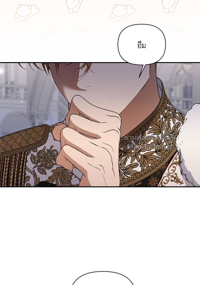 Doujin-Lc- อ่าน โดจิน มังฮวา เกาหลี ญี่ปุ่น จีน แปลไทย คิดว่าการบิดเบือนต้นฉบับ มันทำได้ง่าย ๆ หรือไง ตอนที่ 1 2 3 4 5 6 7 8 9 10 11 12 13 14 ฟรี ไม่มีโฆษณา อ่าน โดจิน Manhwa เกาหลี ญี่ปุ่น จีน เรามีครบ คัดมาให้เน้นๆ โดจิน 18+ รับประกันความฟินโดย Doujin Lc