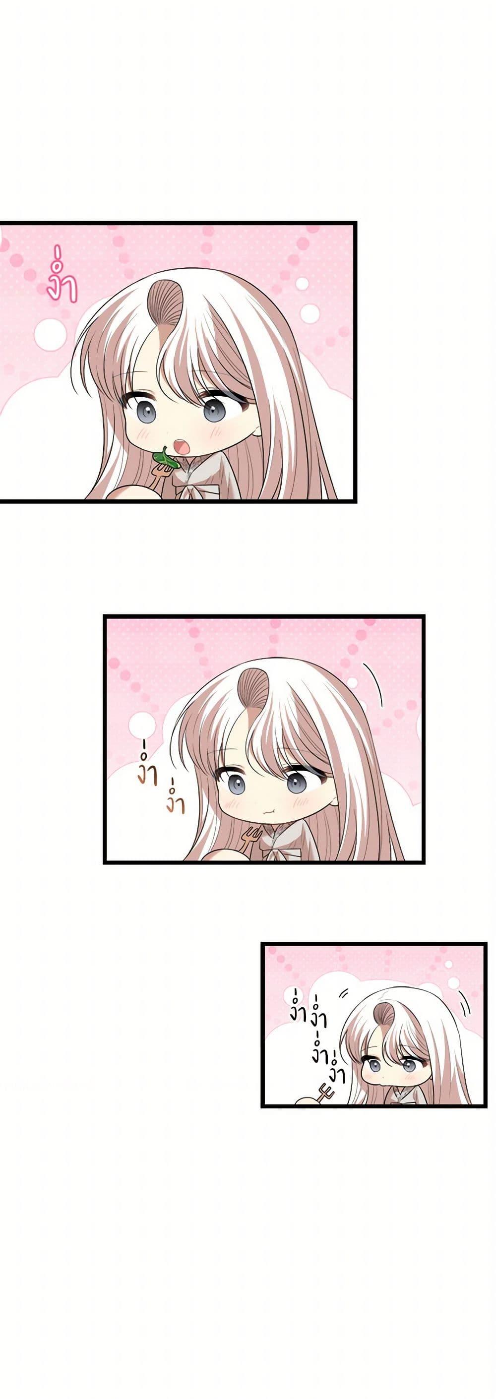 Manga-lc-com อ่านมังงะ อ่านการ์ตูน ออนไลน์ ฟรี Four Dangerous Brothers to My Rescue ตอนที่ 1 2 3 4 5 6 7 8 9 10 11 12 13 14 ฟรี ไม่มีโฆษณา Manga-lc - อ่าน มังงะ อ่าน การ์ตูน ออนไลน์ อ่านมังงะ ฟรี