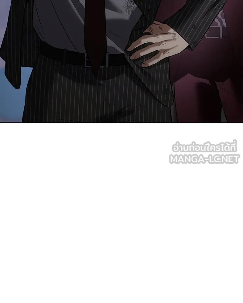 แบคXX ตอนที่ 82 รูปที่ 75