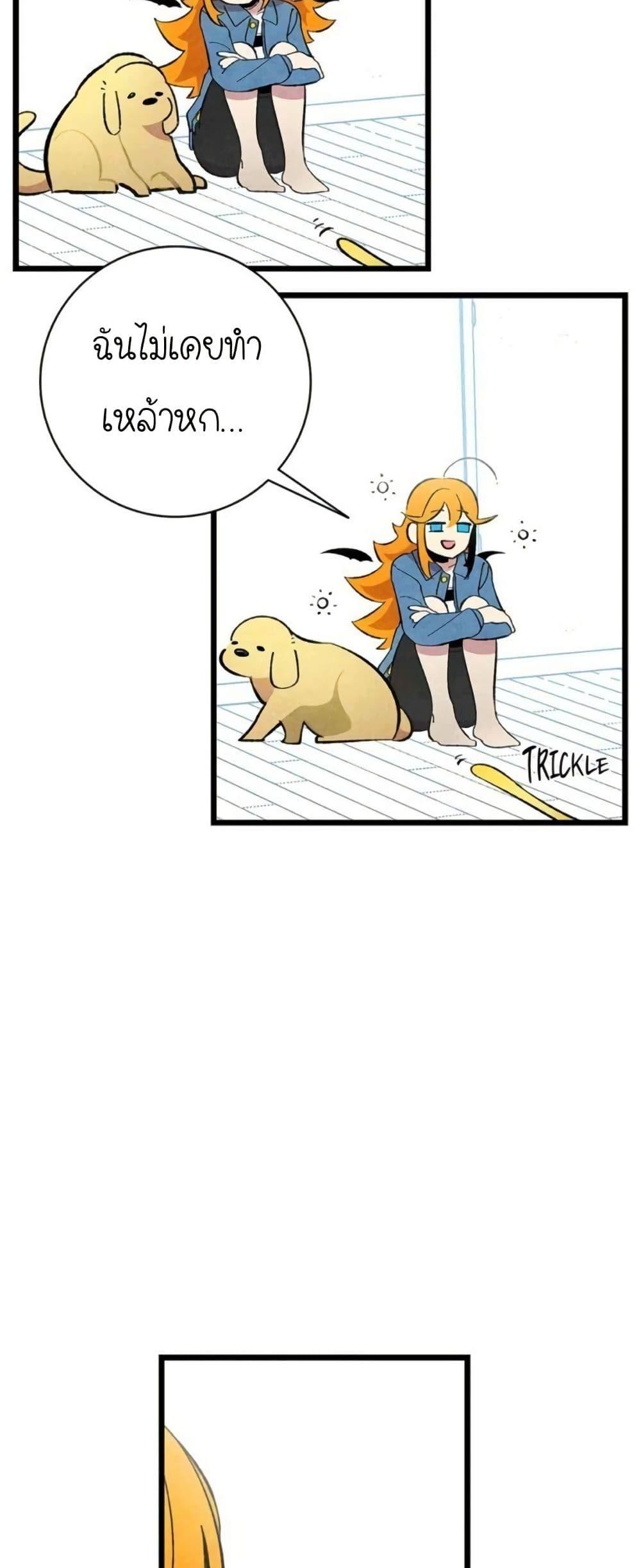 Manga-lc-com อ่านมังงะ อ่านการ์ตูน ออนไลน์ ฟรี The Skeleton Becomes a Cat Dad ตอนที่ 1 2 3 4 5 6 7 8 9 10 11 12 13 14 ฟรี ไม่มีโฆษณา Manga-lc - อ่าน มังงะ อ่าน การ์ตูน ออนไลน์ อ่านมังงะ ฟรี