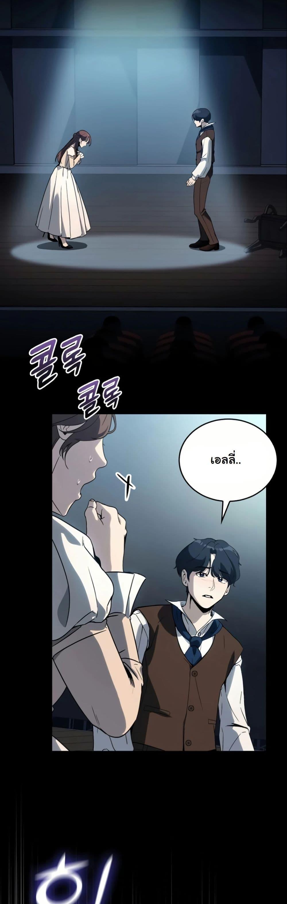 Manga-lc-com อ่านมังงะ อ่านการ์ตูน ออนไลน์ ฟรี A Thousand Faces ตอนที่ 1 2 3 4 5 6 7 8 9 10 11 12 13 14 ฟรี ไม่มีโฆษณา Manga-lc - อ่าน มังงะ อ่าน การ์ตูน ออนไลน์ อ่านมังงะ ฟรี