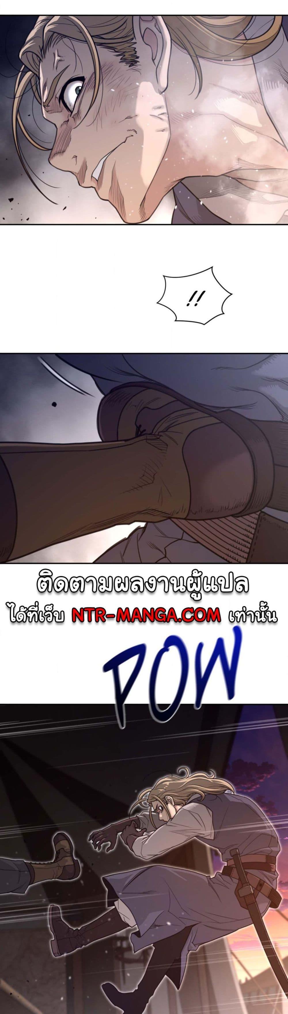 Doujin-Lc- อ่าน โดจิน มังฮวา เกาหลี ญี่ปุ่น จีน แปลไทย Perfect Half ตอนที่ 1 2 3 4 5 6 7 8 9 10 11 12 13 14 ฟรี ไม่มีโฆษณา อ่าน โดจิน Manhwa เกาหลี ญี่ปุ่น จีน เรามีครบ คัดมาให้เน้นๆ โดจิน 18+ รับประกันความฟินโดย  Doujin Lc