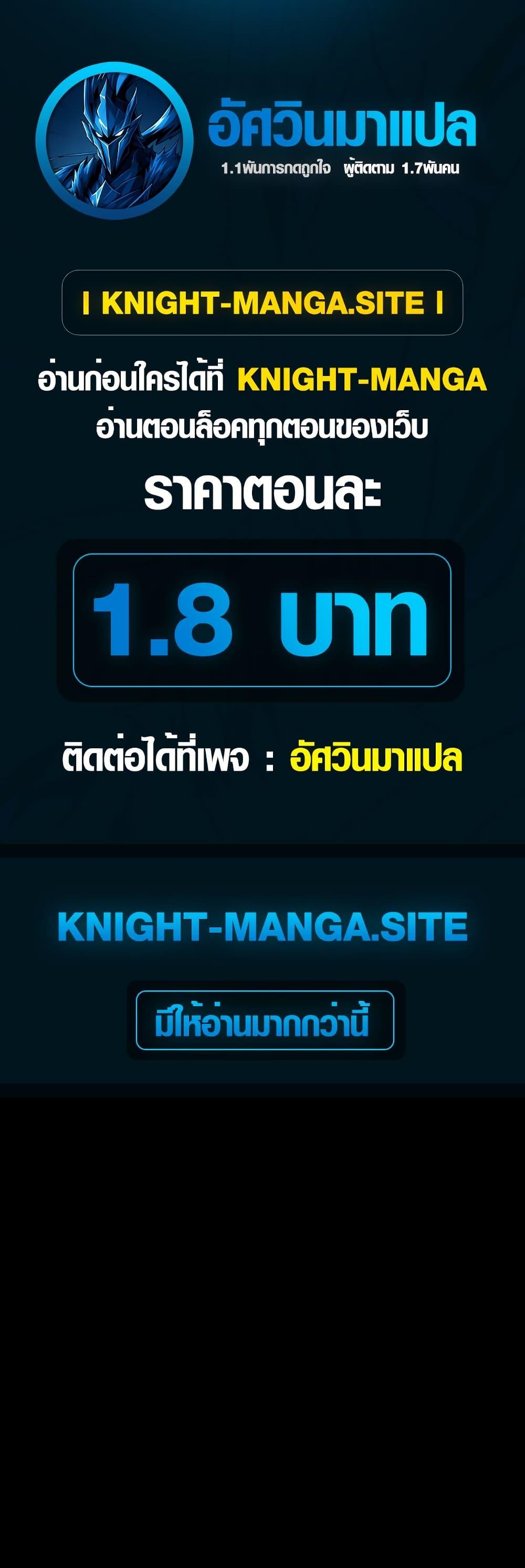 Manga-lc-com อ่านมังงะ อ่านการ์ตูน ออนไลน์ ฟรี The White Tiger Princess is Not Dangerous ตอนที่ 1 2 3 4 5 6 7 8 9 10 11 12 13 14 ฟรี ไม่มีโฆษณา Manga-lc - อ่าน มังงะ อ่าน การ์ตูน ออนไลน์ อ่านมังงะ ฟรี