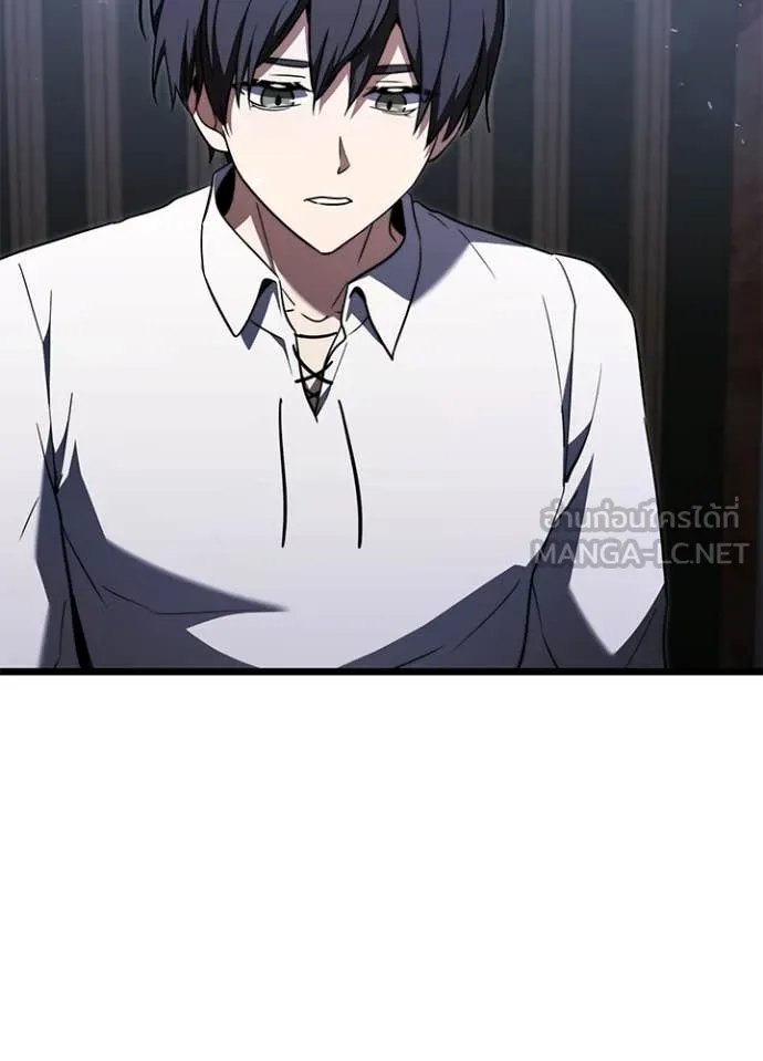 อัศวินดำล่าท้าเวลา ตอนที่ 113 รูปที่ 119