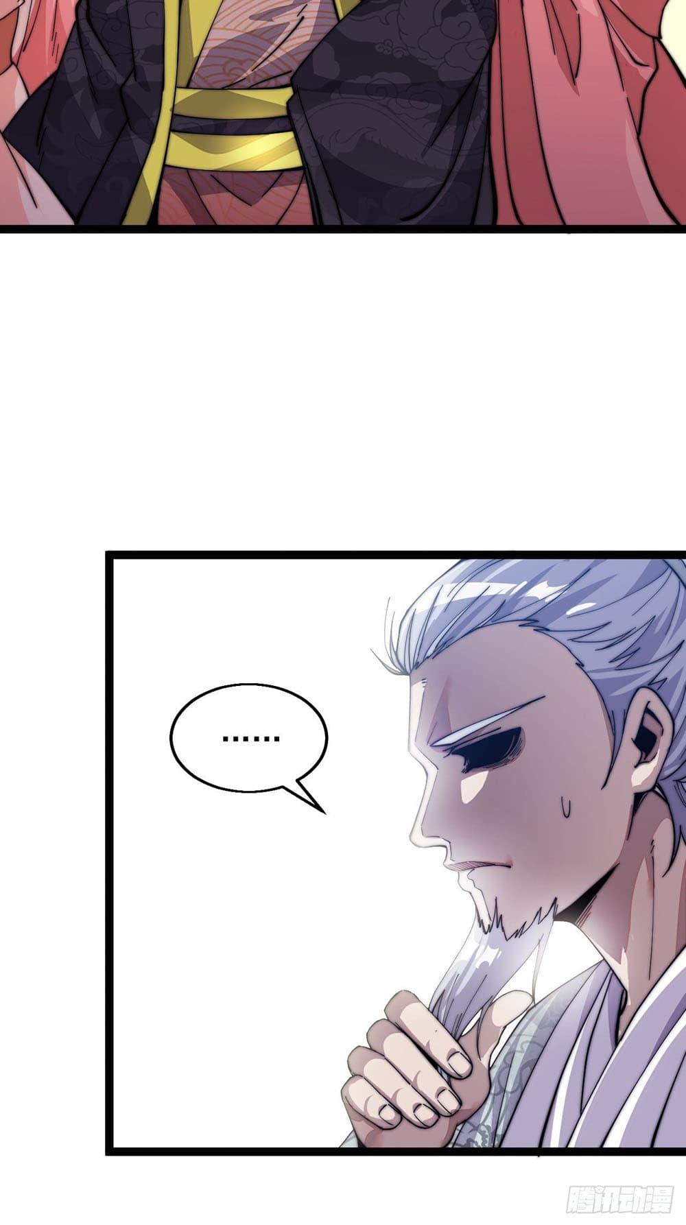 Manga-lc-com อ่านมังงะ อ่านการ์ตูน ออนไลน์ ฟรี It Starts With A Mountain ตอนที่ 1 2 3 4 5 6 7 8 9 10 11 12 13 14 ฟรี ไม่มีโฆษณา Manga-lc - อ่าน มังงะ อ่าน การ์ตูน ออนไลน์ อ่านมังงะ ฟรี