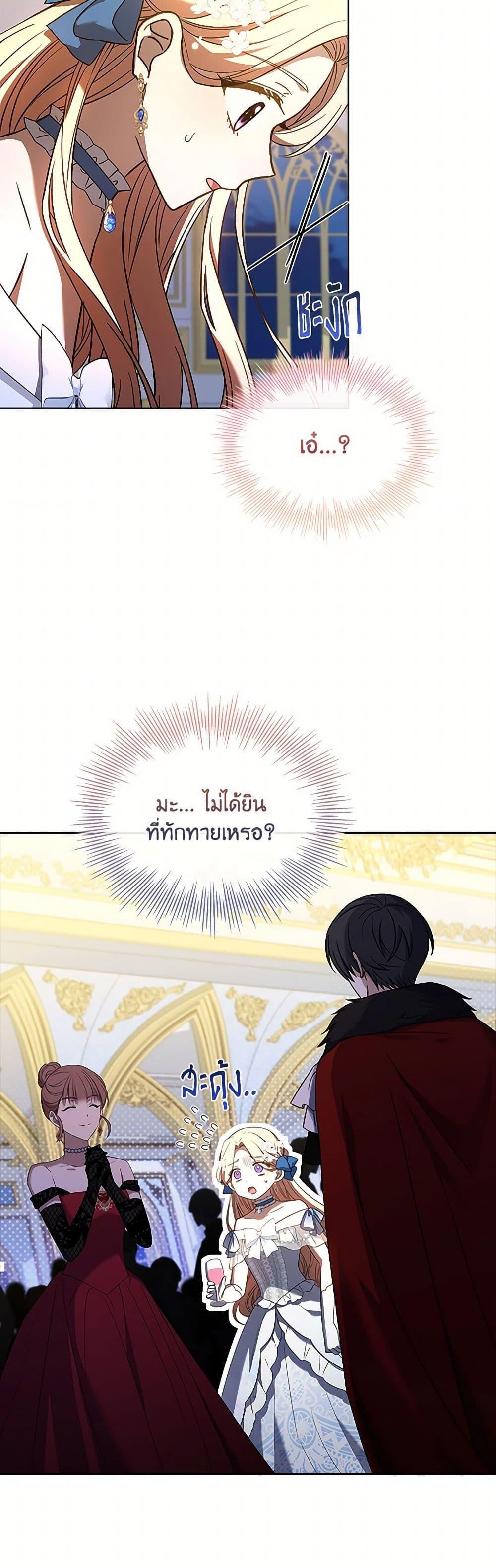 Manga-lc-com อ่านมังงะ อ่านการ์ตูน ออนไลน์ ฟรี Happy Sea World ตอนที่ 1 2 3 4 5 6 7 8 9 10 11 12 13 14 ฟรี ไม่มีโฆษณา Manga-lc - อ่าน มังงะ อ่าน การ์ตูน ออนไลน์ อ่านมังงะ ฟรี