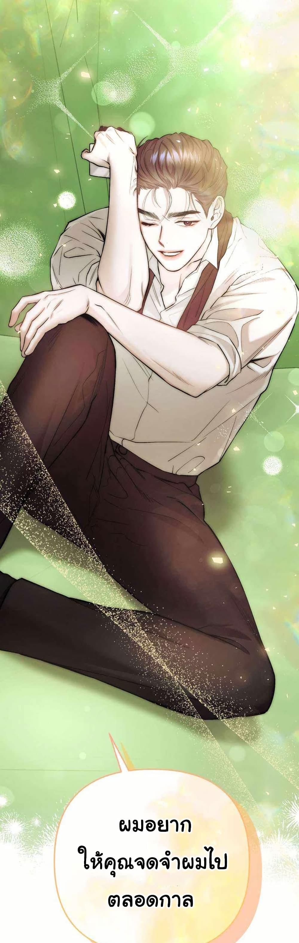 Manga-lc-com อ่านมังงะ อ่านการ์ตูน ออนไลน์ ฟรี Acting Genius, TOP Idol! ตอนที่ 1 2 3 4 5 6 7 8 9 10 11 12 13 14 ฟรี ไม่มีโฆษณา Manga-lc - อ่าน มังงะ อ่าน การ์ตูน ออนไลน์ อ่านมังงะ ฟรี