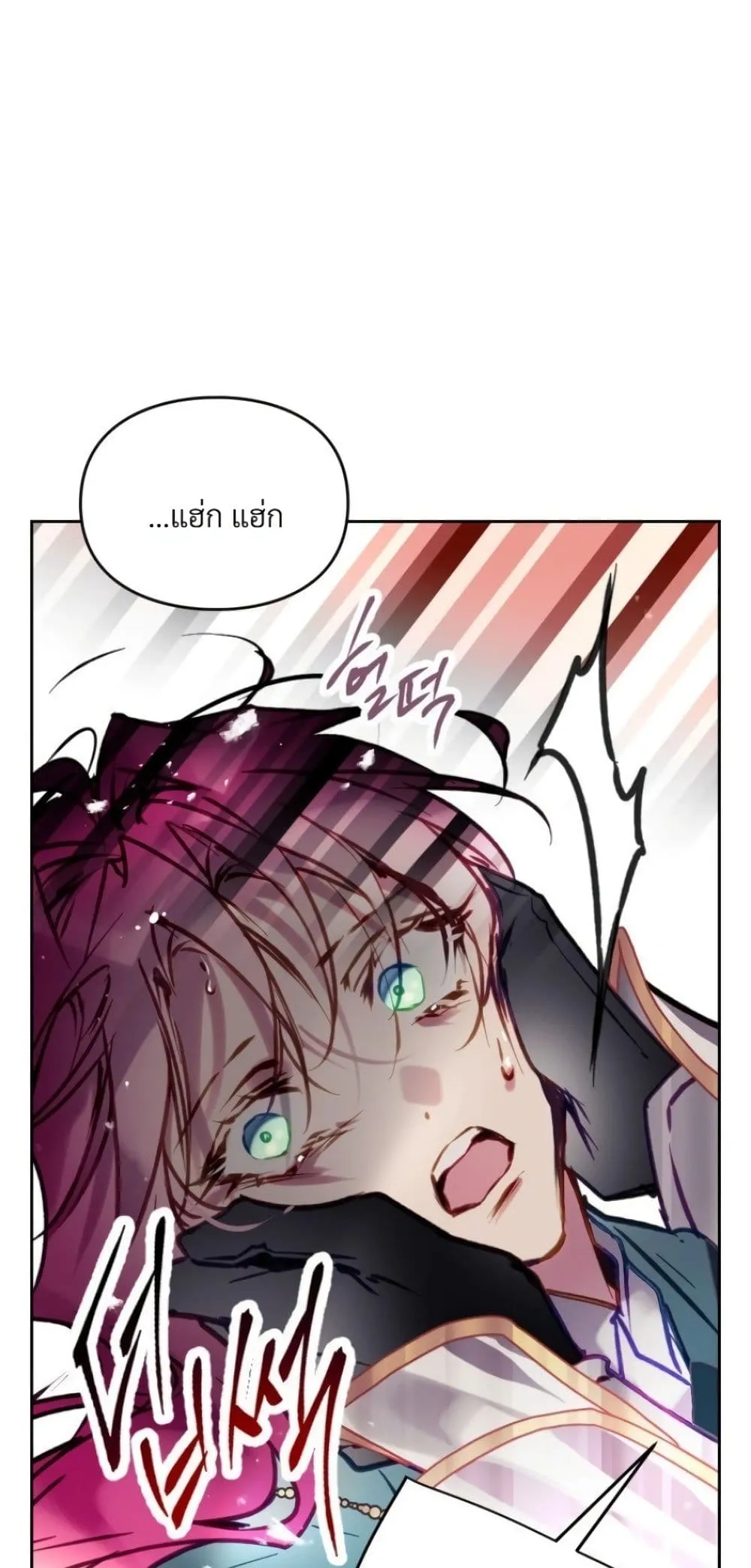Manga-lc-com อ่านมังงะ อ่านการ์ตูน ออนไลน์ ฟรี Death Is The Only Ending For The Villainess ตอนที่ 1 2 3 4 5 6 7 8 9 10 11 12 13 14 ฟรี ไม่มีโฆษณา Manga-lc - อ่าน มังงะ อ่าน การ์ตูน ออนไลน์ อ่านมังงะ ฟรี