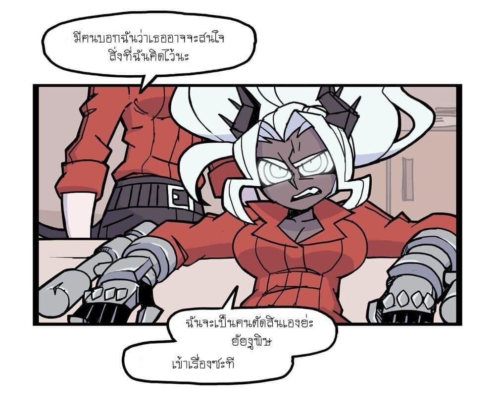 Manga-lc-com อ่านมังงะ อ่านการ์ตูน ออนไลน์ ฟรี HELLTAKER ตอนที่ 1 2 3 4 5 6 7 8 9 10 11 12 13 14 ฟรี ไม่มีโฆษณา Manga-lc - อ่าน มังงะ อ่าน การ์ตูน ออนไลน์ อ่านมังงะ ฟรี