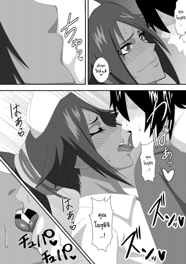 Doujin-Lc- อ่าน โดจิน มังฮวา เกาหลี ญี่ปุ่น จีน แปลไทย ต้องรีดพิษก่อนไม่ใช่เหรอ [PURPLE HAZE (Lime)] Pussycat Cure (Bleach) ตอนที่ 1 2 3 4 5 6 7 8 9 10 11 12 13 14 ฟรี ไม่มีโฆษณา อ่าน โดจิน Manhwa เกาหลี ญี่ปุ่น จีน เรามีครบ คัดมาให้เน้นๆ โดจิน 18+ รับประกันความฟินโดย  Doujin Lc