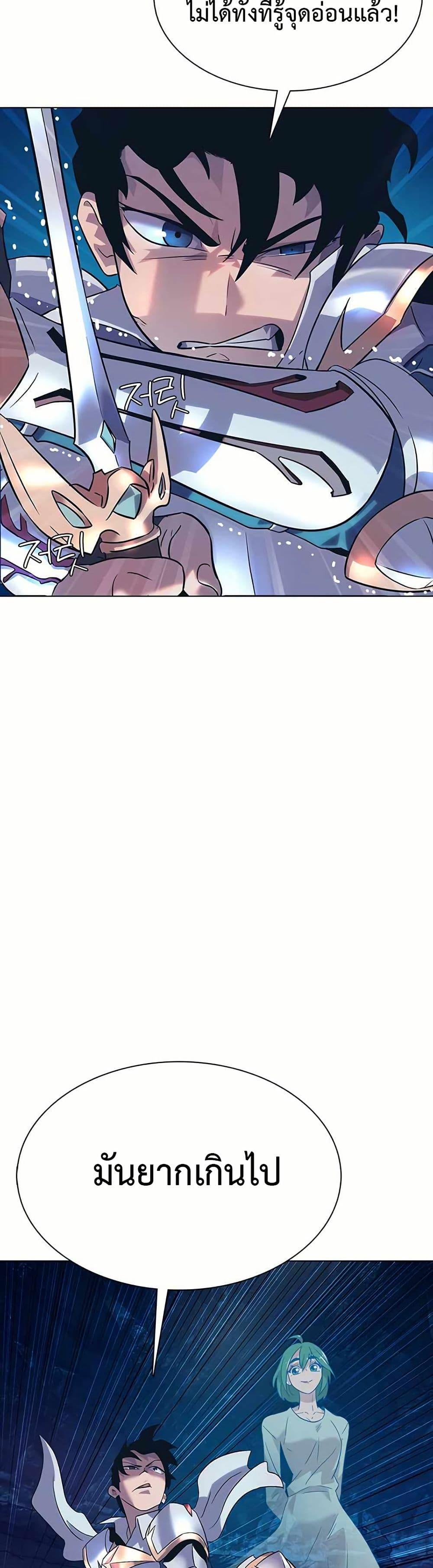 Manga-lc-com อ่านมังงะ อ่านการ์ตูน ออนไลน์ ฟรี The Gaming Expert ตอนที่ 1 2 3 4 5 6 7 8 9 10 11 12 13 14 ฟรี ไม่มีโฆษณา Manga-lc - อ่าน มังงะ อ่าน การ์ตูน ออนไลน์ อ่านมังงะ ฟรี