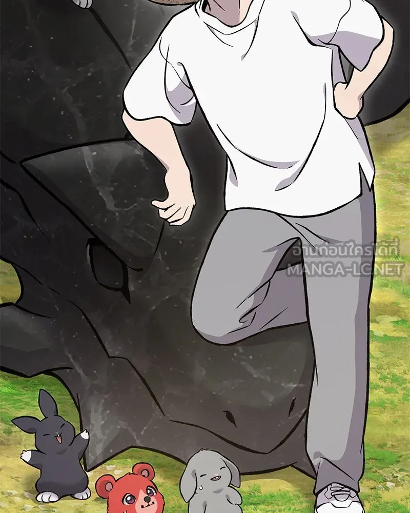 ปลูกผักพิชิตหอคอย ตอนที่ 80 รูปที่ 177