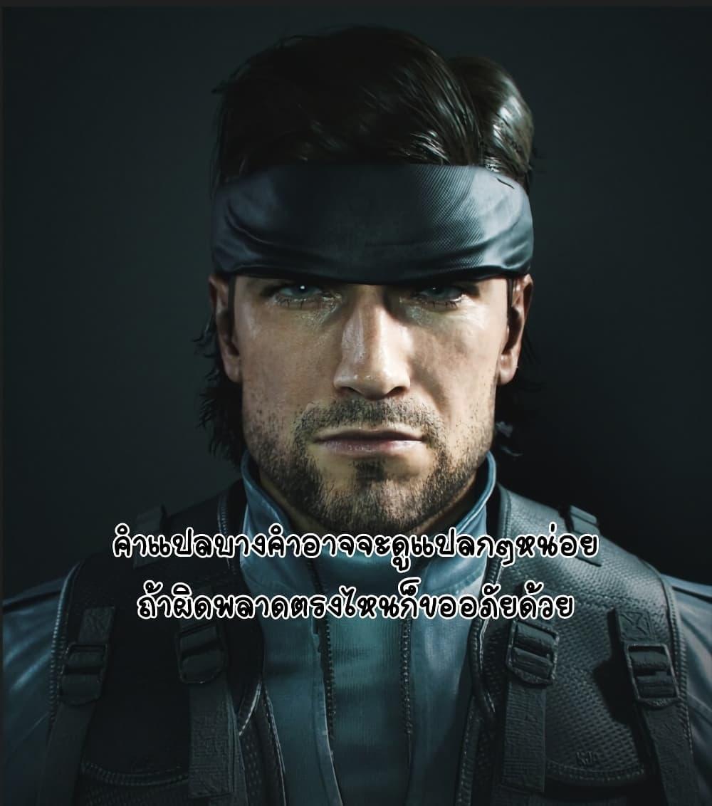 Manga-lc-com อ่านมังงะ อ่านการ์ตูน ออนไลน์ ฟรี Cross-Dressing Villainess Cecilia Sylvie ตอนที่ 1 2 3 4 5 6 7 8 9 10 11 12 13 14 ฟรี ไม่มีโฆษณา Manga-lc - อ่าน มังงะ อ่าน การ์ตูน ออนไลน์ อ่านมังงะ ฟรี