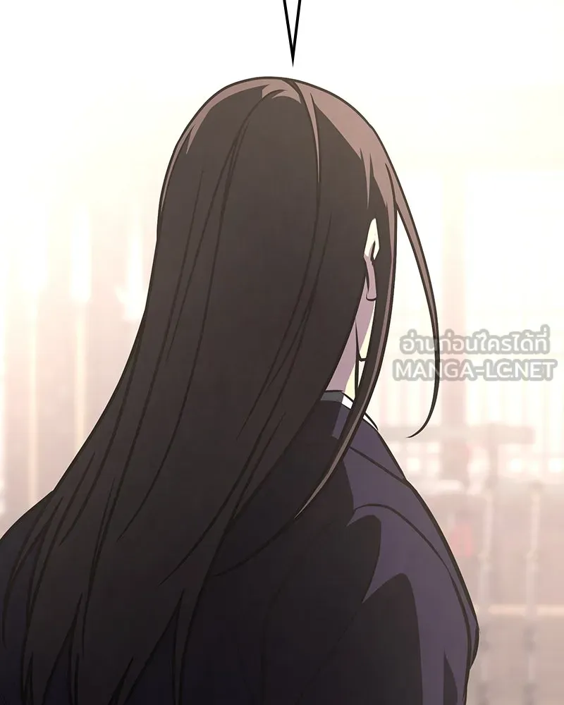 เกิดอีกทีเป็นว่าที่ประมุขลัทธิมาร ตอนที่ 123 รูปที่ 66