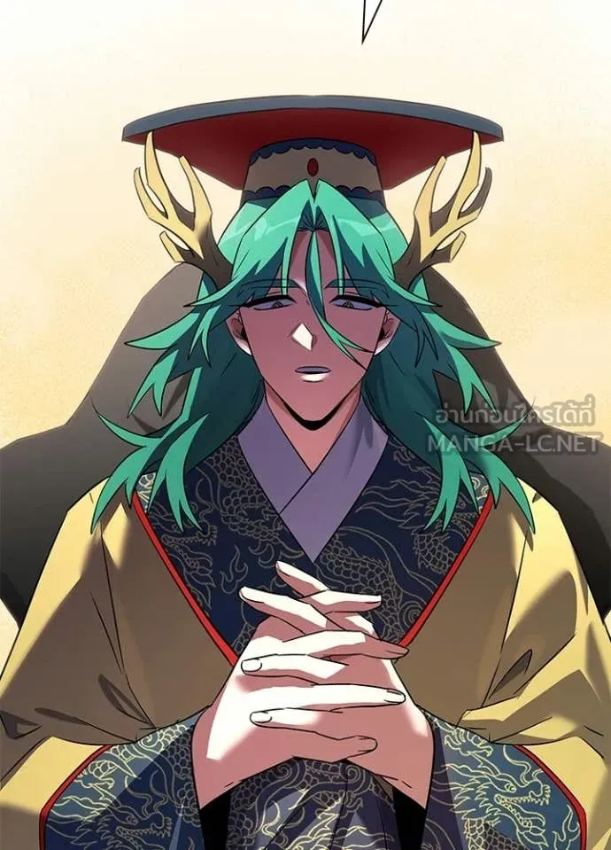 คืนแห่งโทแกบี ตอนที่ 92 รูปที่ 58