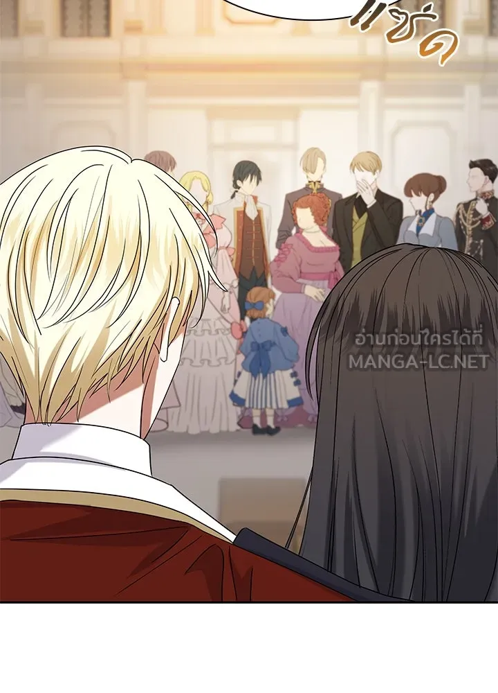 อดีตภรรยาของพระเอกหนุ่มจอมคลั่งรัก ตอนที่ 41 รูปที่ 42