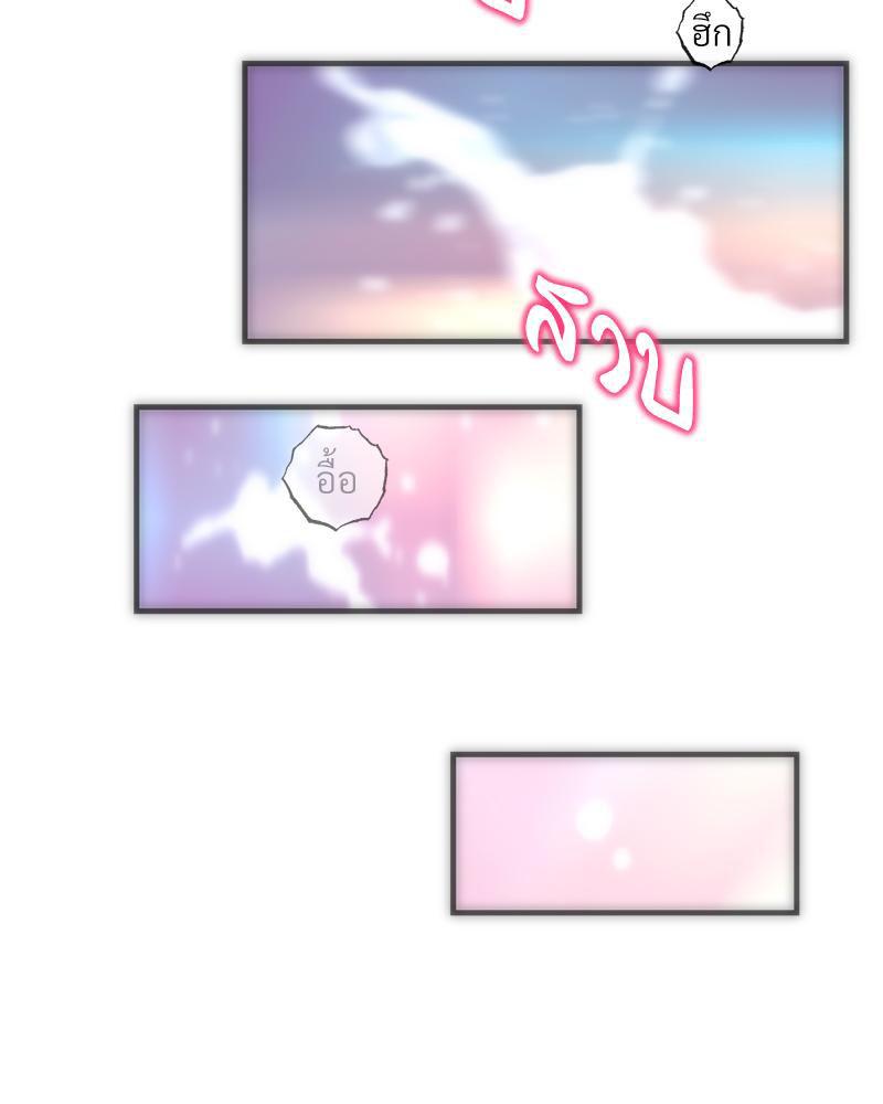 Doujin-Lc- อ่าน โดจิน มังฮวา เกาหลี ญี่ปุ่น จีน แปลไทย เมืองกระหายรัก ตอนที่ 1 2 3 4 5 6 7 8 9 10 11 12 13 14 ฟรี ไม่มีโฆษณา อ่าน โดจิน Manhwa เกาหลี ญี่ปุ่น จีน เรามีครบ คัดมาให้เน้นๆ โดจิน 18+ รับประกันความฟินโดย  Doujin Lc