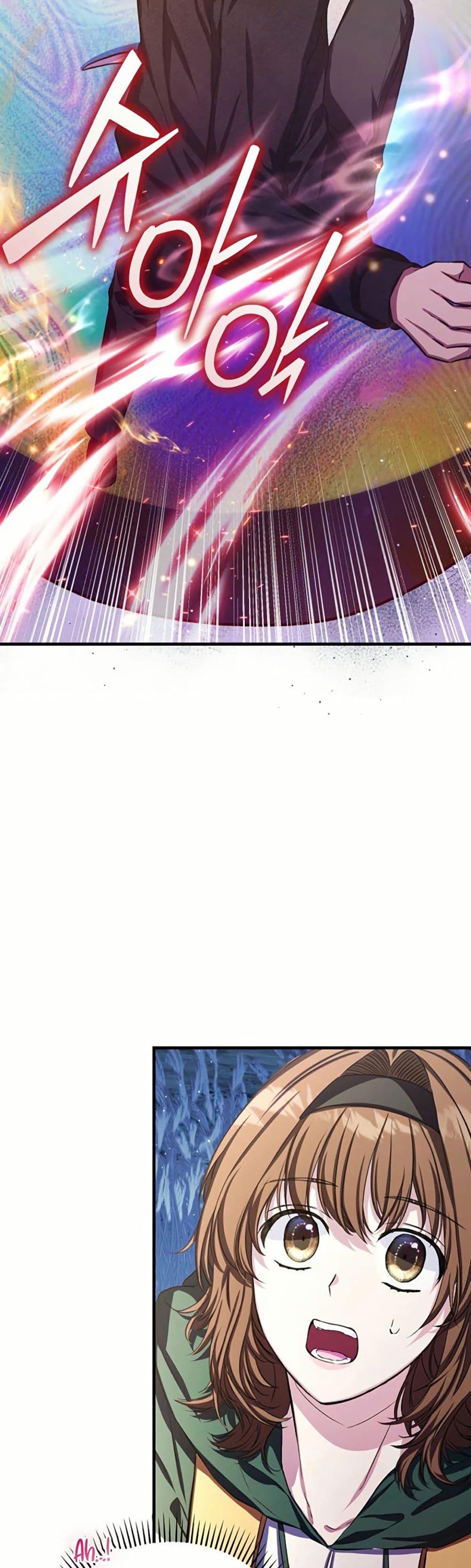 Manga-lc-com อ่านมังงะ อ่านการ์ตูน ออนไลน์ ฟรี The SSS-Class Cafe in Front of the Dungeon ตอนที่ 1 2 3 4 5 6 7 8 9 10 11 12 13 14 ฟรี ไม่มีโฆษณา Manga-lc - อ่าน มังงะ อ่าน การ์ตูน ออนไลน์ อ่านมังงะ ฟรี