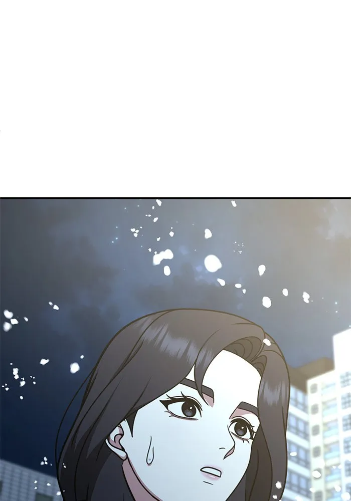 ช่วยเปลี่ยนฉันที ตอนที่ 226. ซีซัน 2 โจเยบิน 8 รูปที่ 82