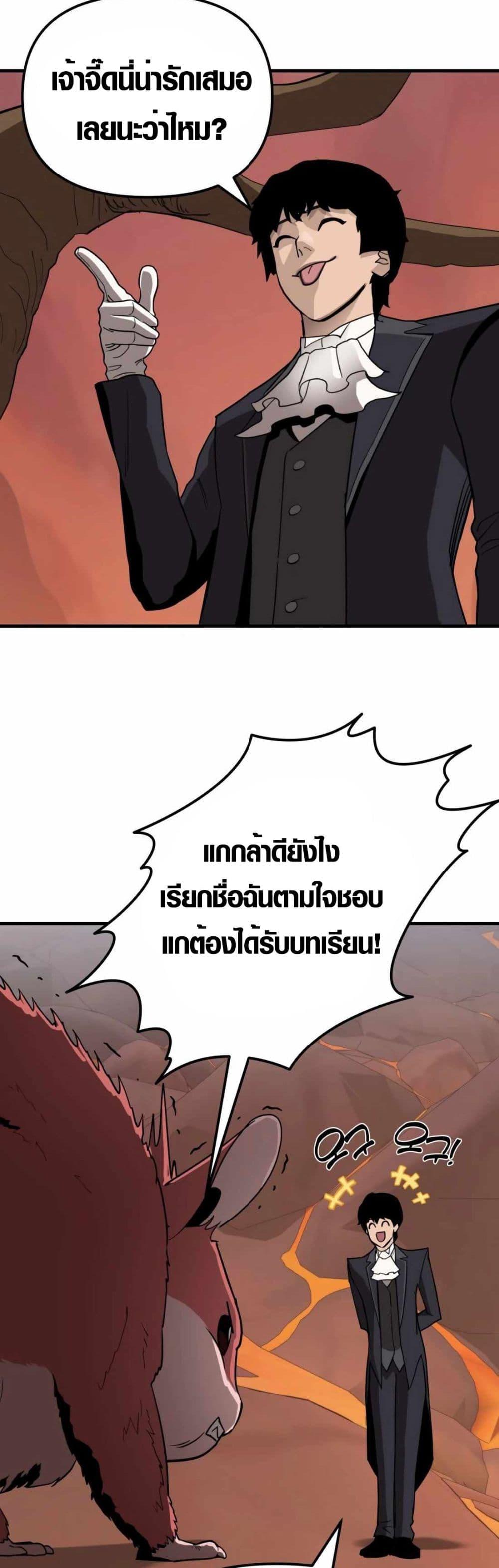 Manga-lc-com อ่านมังงะ อ่านการ์ตูน ออนไลน์ ฟรี S-Class Butler ตอนที่ 1 2 3 4 5 6 7 8 9 10 11 12 13 14 ฟรี ไม่มีโฆษณา Manga-lc - อ่าน มังงะ อ่าน การ์ตูน ออนไลน์ อ่านมังงะ ฟรี