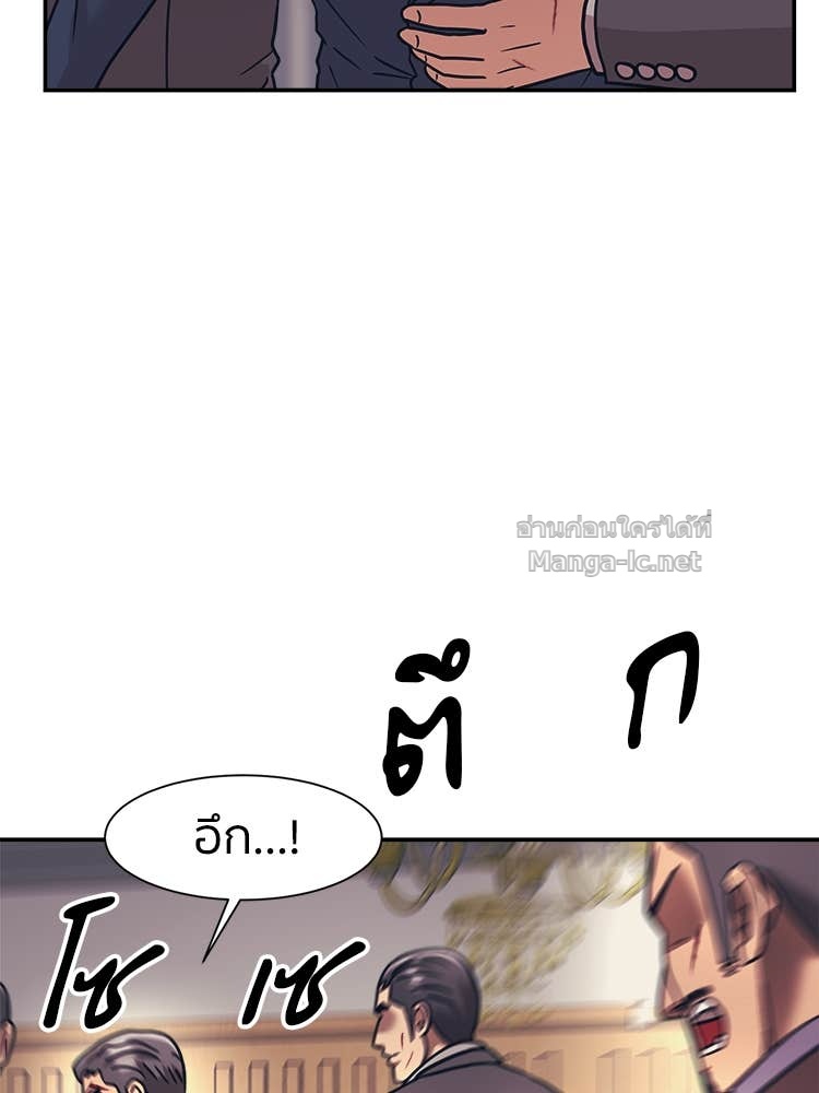 Doujin-Lc- อ่าน โดจิน มังฮวา เกาหลี ญี่ปุ่น จีน แปลไทย โคตรแกร่ง ตอนที่ 1 2 3 4 5 6 7 8 9 10 11 12 13 14 ฟรี ไม่มีโฆษณา อ่าน โดจิน Manhwa เกาหลี ญี่ปุ่น จีน เรามีครบ คัดมาให้เน้นๆ โดจิน 18+ รับประกันความฟินโดย Doujin Lc