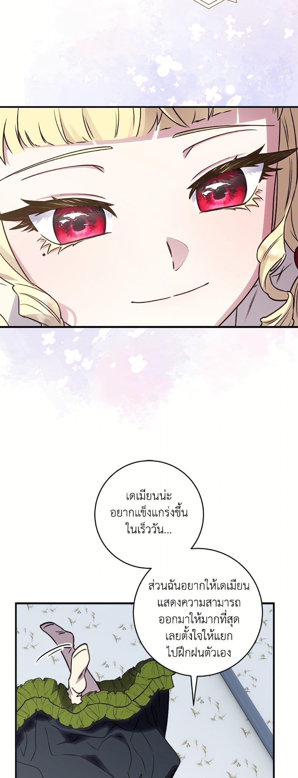 Manga-lc-com อ่านมังงะ อ่านการ์ตูน ออนไลน์ ฟรี I’ll Predict Your Happy Ending ตอนที่ 1 2 3 4 5 6 7 8 9 10 11 12 13 14 ฟรี ไม่มีโฆษณา Manga-lc - อ่าน มังงะ อ่าน การ์ตูน ออนไลน์ อ่านมังงะ ฟรี