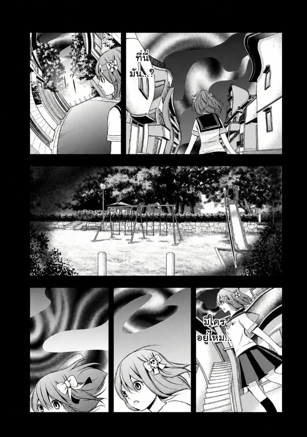 Manga-lc-com อ่านมังงะ อ่านการ์ตูน ออนไลน์ ฟรี Iwaihime ตอนที่ 1 2 3 4 5 6 7 8 9 10 11 12 13 14 ฟรี ไม่มีโฆษณา Manga-lc - อ่าน มังงะ อ่าน การ์ตูน ออนไลน์ อ่านมังงะ ฟรี