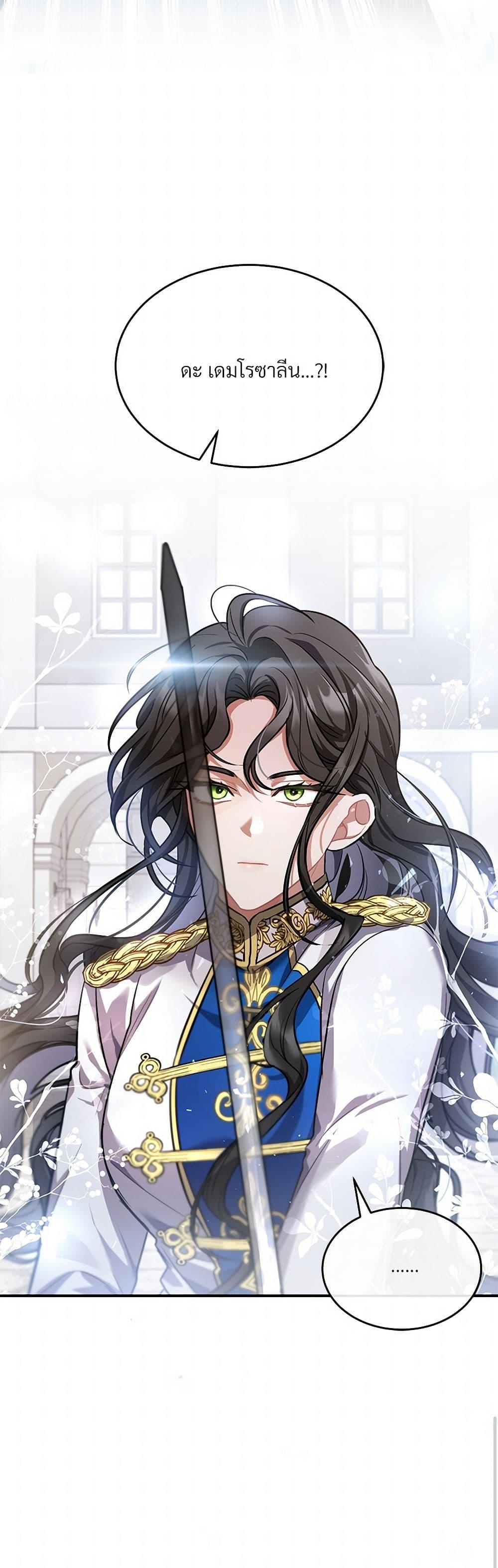 Manga-lc-com อ่านมังงะ อ่านการ์ตูน ออนไลน์ ฟรี The Night Without Shadows ตอนที่ 1 2 3 4 5 6 7 8 9 10 11 12 13 14 ฟรี ไม่มีโฆษณา Manga-lc - อ่าน มังงะ อ่าน การ์ตูน ออนไลน์ อ่านมังงะ ฟรี