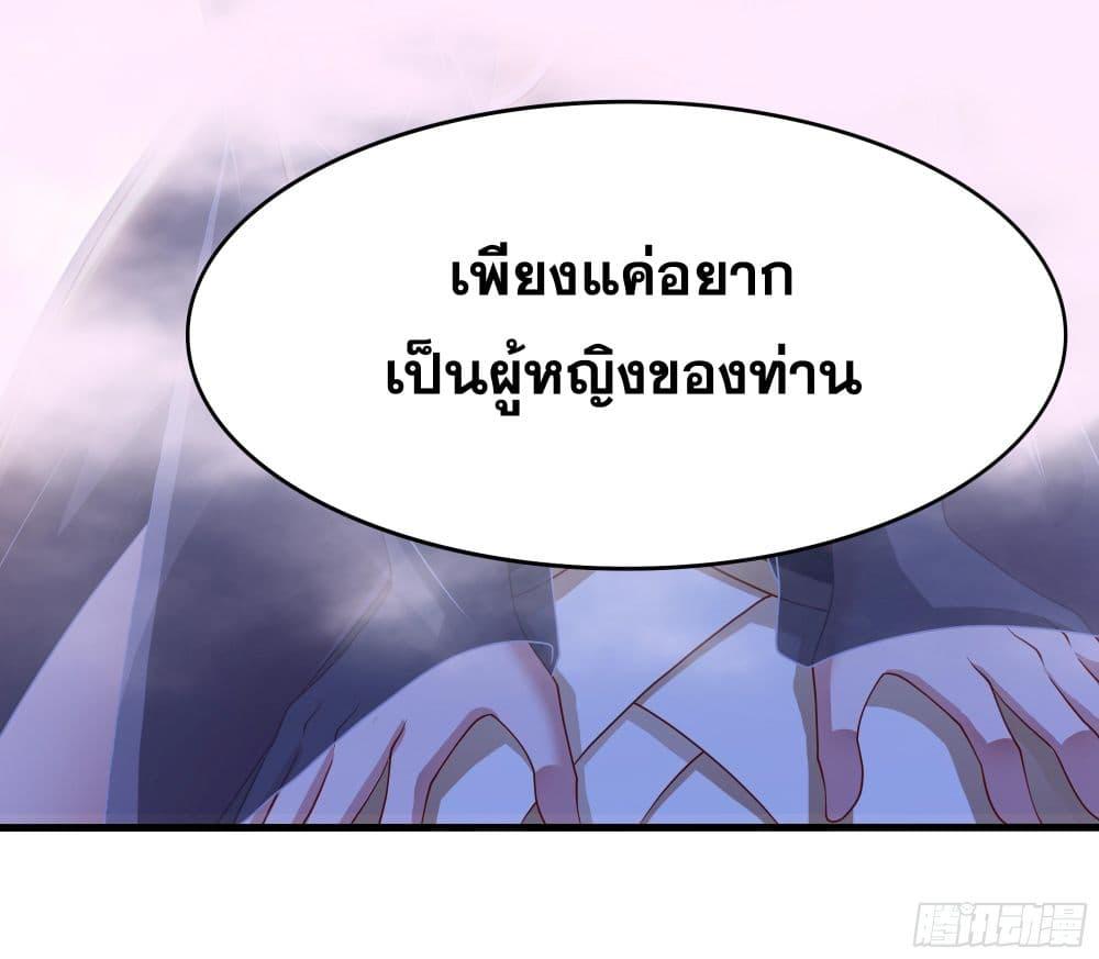 Manga-lc-com อ่านมังงะ อ่านการ์ตูน ออนไลน์ ฟรี Reborn as the Strongest Wu Dalang in the Water Margin World ตอนที่ 1 2 3 4 5 6 7 8 9 10 11 12 13 14 ฟรี ไม่มีโฆษณา Manga-lc - อ่าน มังงะ อ่าน การ์ตูน ออนไลน์ อ่านมังงะ ฟรี