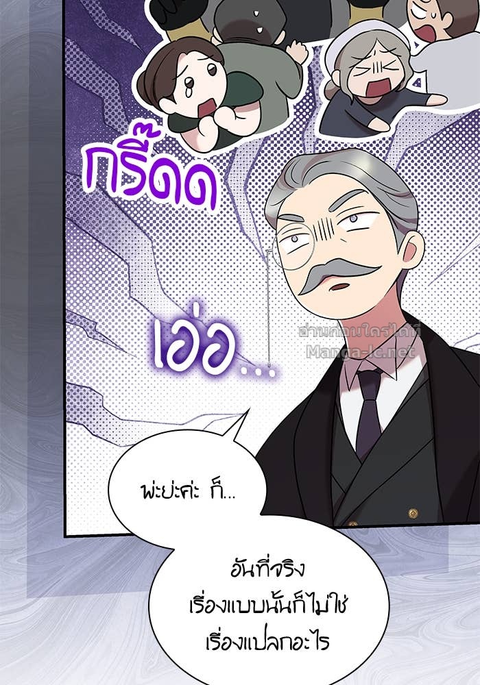 Doujin-Lc- อ่าน โดจิน มังฮวา เกาหลี ญี่ปุ่น จีน แปลไทย ชายาคนสุดท้ายของเจ้าชายไร้หัวใจ ตอนที่ 1 2 3 4 5 6 7 8 9 10 11 12 13 14 ฟรี ไม่มีโฆษณา อ่าน โดจิน Manhwa เกาหลี ญี่ปุ่น จีน เรามีครบ คัดมาให้เน้นๆ โดจิน 18+ รับประกันความฟินโดย Doujin Lc