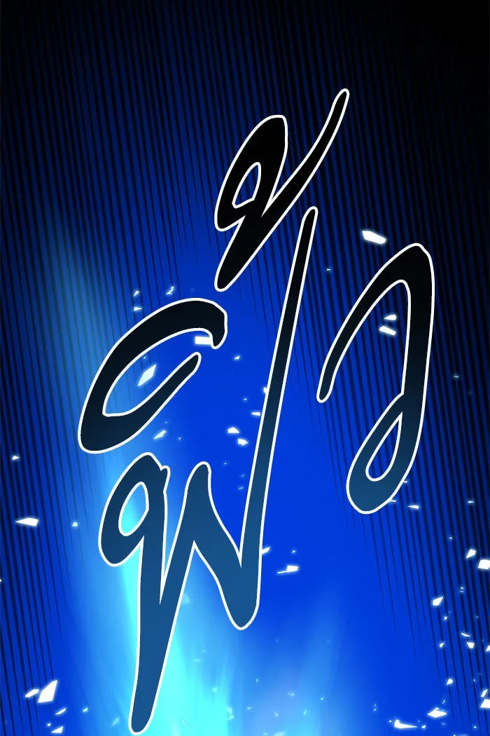 ยอดคนเลเวลทะลุ ตอนที่ 76 มนุษย์ (3) รูปที่ 163