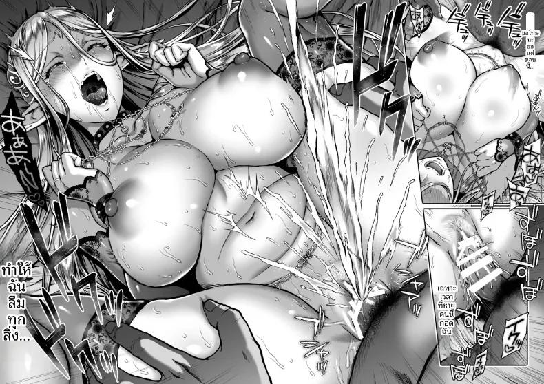 Doujin-Lc- อ่าน โดจิน มังฮวา เกาหลี ญี่ปุ่น จีน แปลไทย คอลเลคชั่นเอลฟ์สาว (Usagi Nagomu) ตอนที่ 1 2 3 4 5 6 7 8 9 10 11 12 13 14 ฟรี ไม่มีโฆษณา อ่าน โดจิน Manhwa เกาหลี ญี่ปุ่น จีน เรามีครบ คัดมาให้เน้นๆ โดจิน 18+ รับประกันความฟินโดย  Doujin Lc