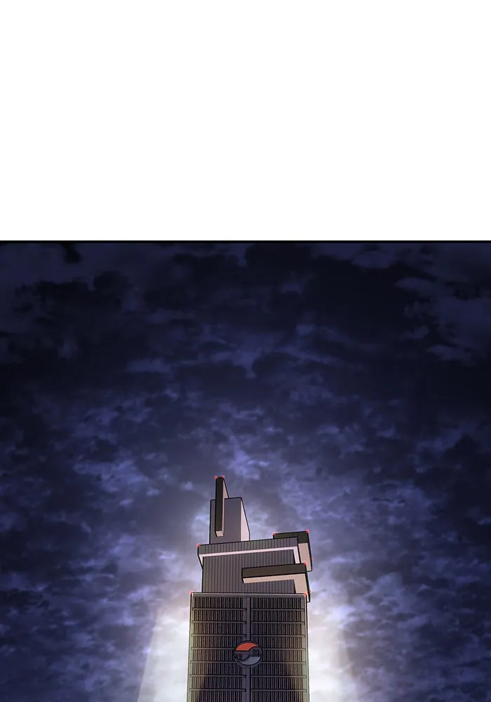 เกิดใหม่พร้อมพลังแห่งราชัน ตอนที่ 32 รูปที่ 53