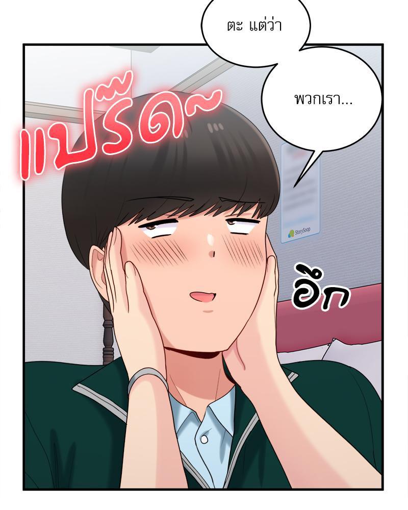 Doujin-Lc- อ่าน โดจิน มังฮวา เกาหลี ญี่ปุ่น จีน แปลไทย I Love-Hate You ตอนที่ 1 2 3 4 5 6 7 8 9 10 11 12 13 14 ฟรี ไม่มีโฆษณา อ่าน โดจิน Manhwa เกาหลี ญี่ปุ่น จีน เรามีครบ คัดมาให้เน้นๆ โดจิน 18+ รับประกันความฟินโดย  Doujin Lc